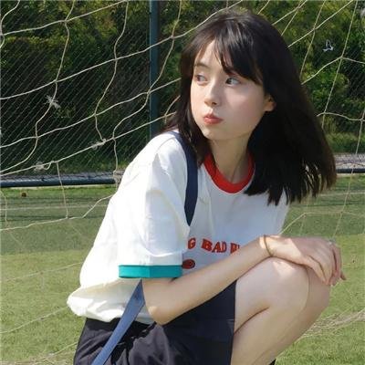 唱吧 圣塔露茜亚