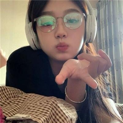 永远爱你
